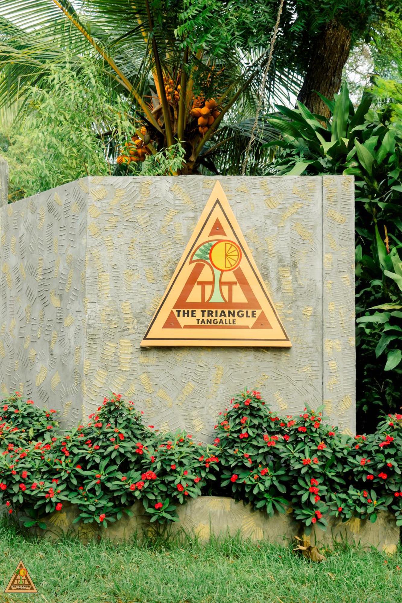 The Triangle षाले *